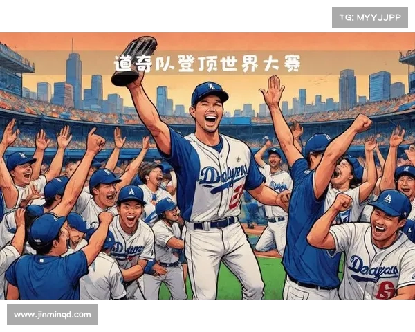 MLB中国区直播新增方言解说选项 助力本土球迷更好融入比赛氛围 MLB中国区直播新增方言解说选项 助力本土球迷更好融入比赛氛围