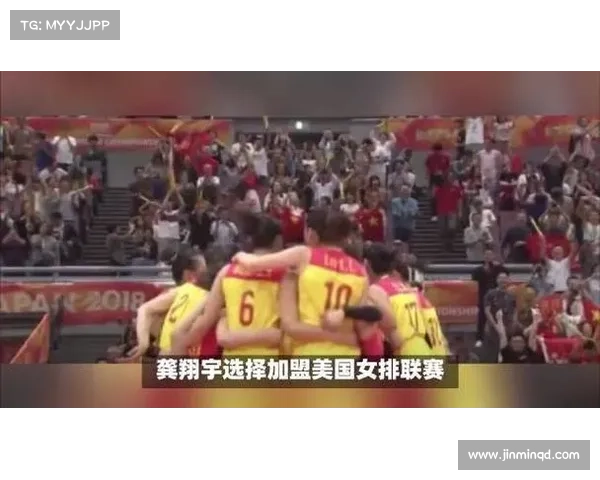 龚翔宇首次担任国家队队长 带领新兵上演世联赛逆转美国经典之战 龚翔宇首次担任国家队队长 带领新兵上演世联赛逆转美国经典之战