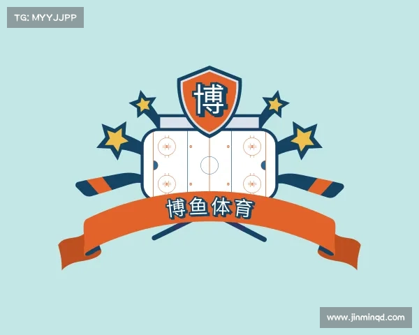 解读博鱼体育